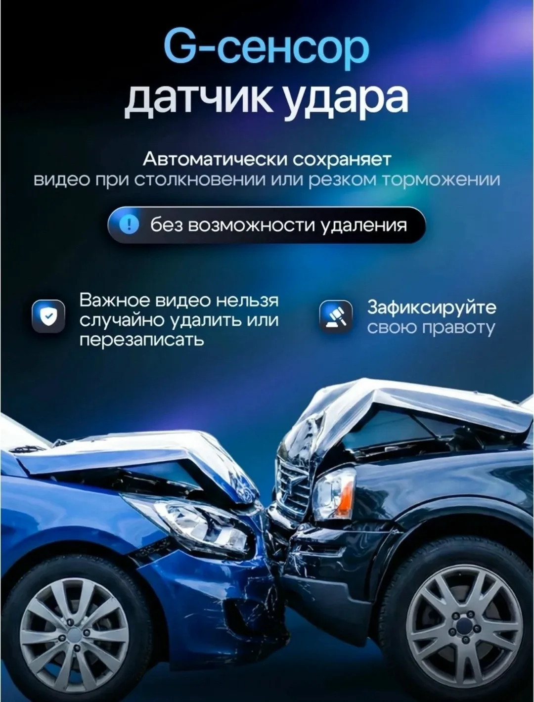 Часы Видеорегистратор для автомобиля 3 камеры — фото 5