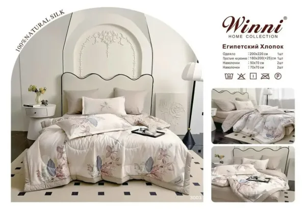 Комплект постельного белья, хлопок Белый — фото 12