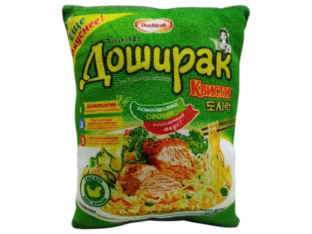 Подушка Лапша быстрого приготовления 12 ХХХ1231/Ш — фото 4