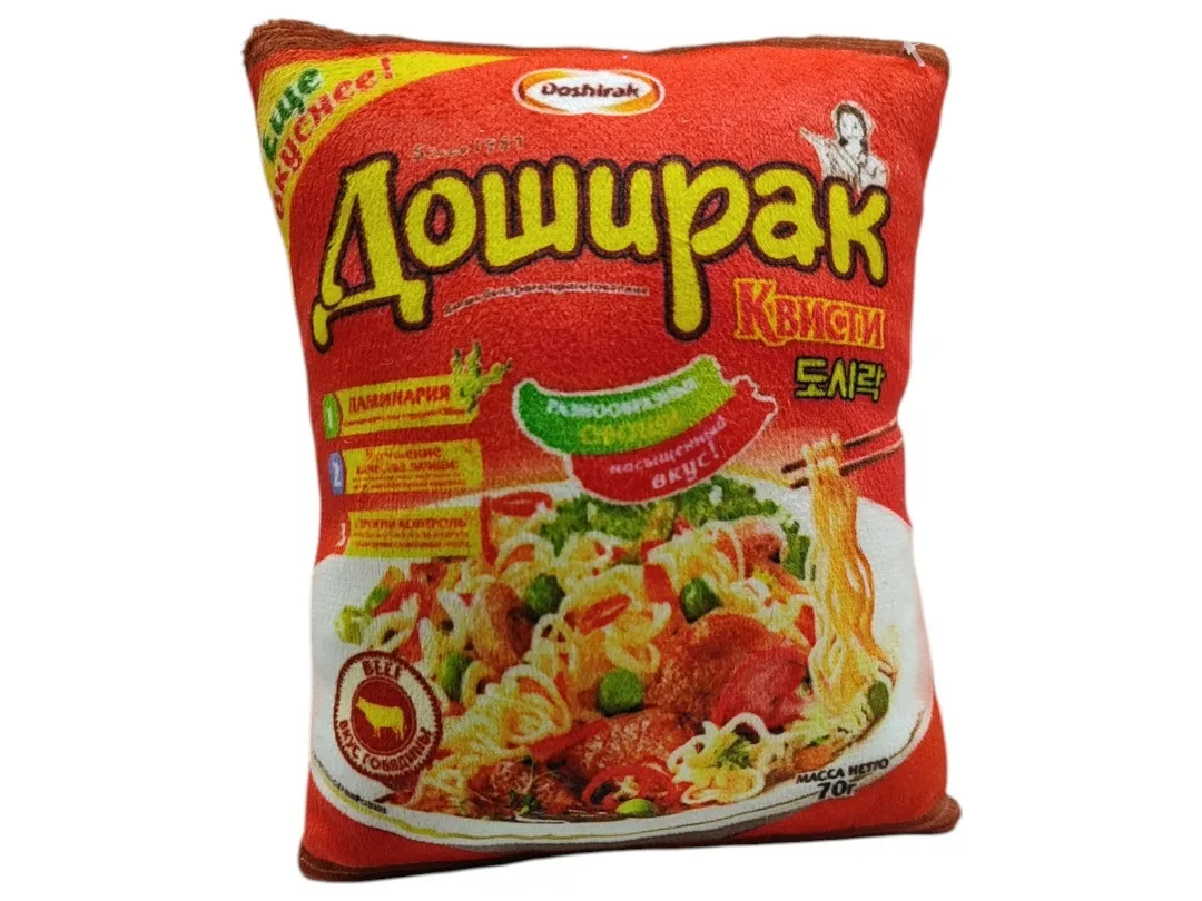 Подушка Лапша быстрого приготовления 12 ХХХ1231/Ш — фото 2