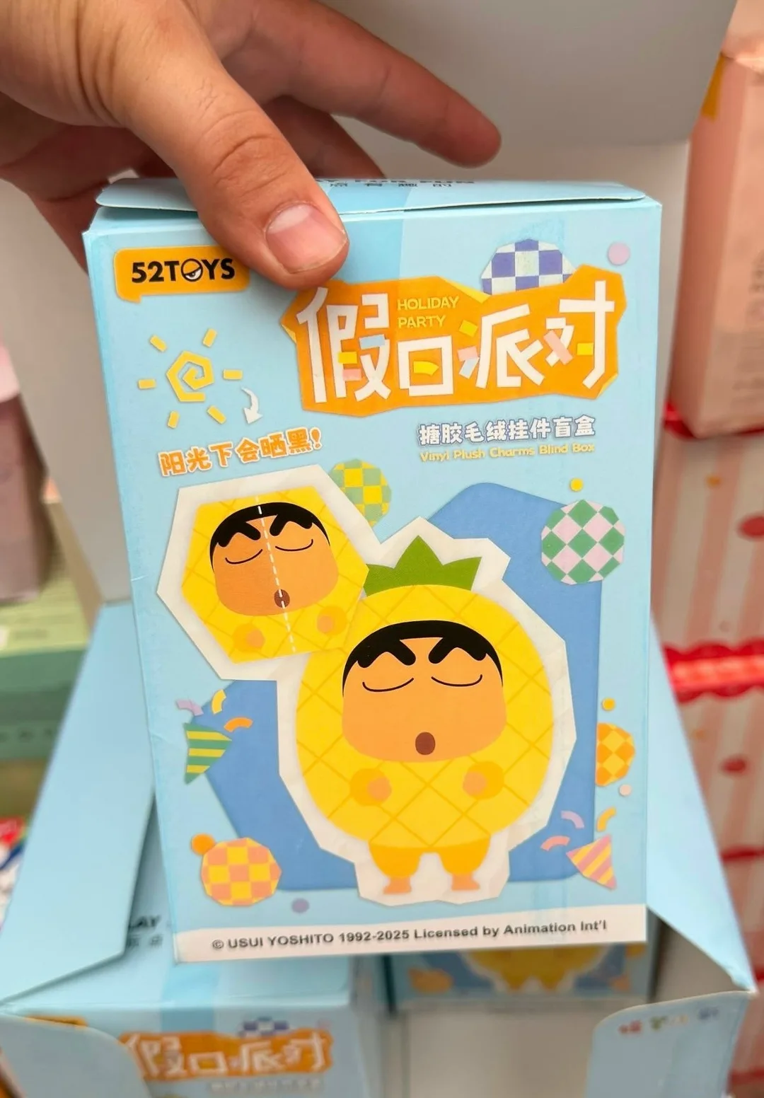 Плюшевая игрушка Шин-Чан в коробке — фото 6