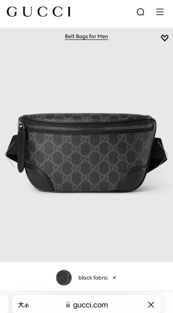 Поясная сумка Gucci GG Emblem Belt Small — фото 1