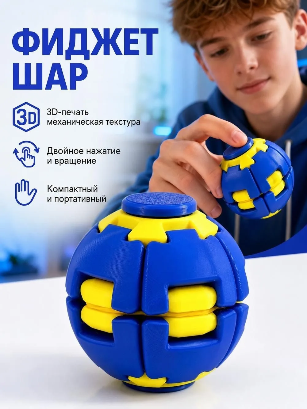 Игрушка Красный — фото 2