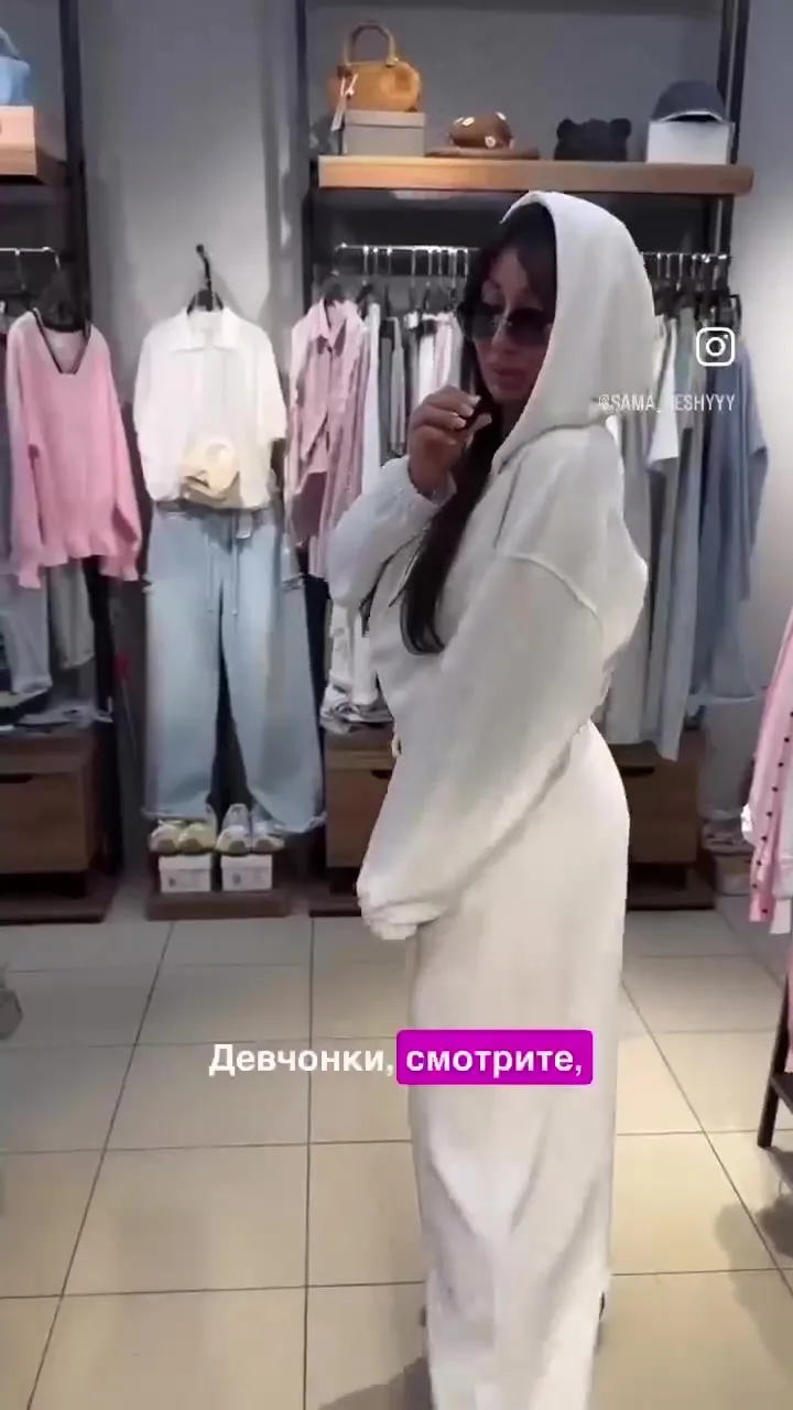 Костюм из бамбука Красный — видео