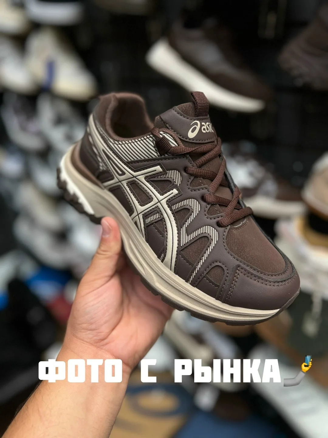 Кроссовки женские Кроссы ”ASICS”, сетка — фото 2