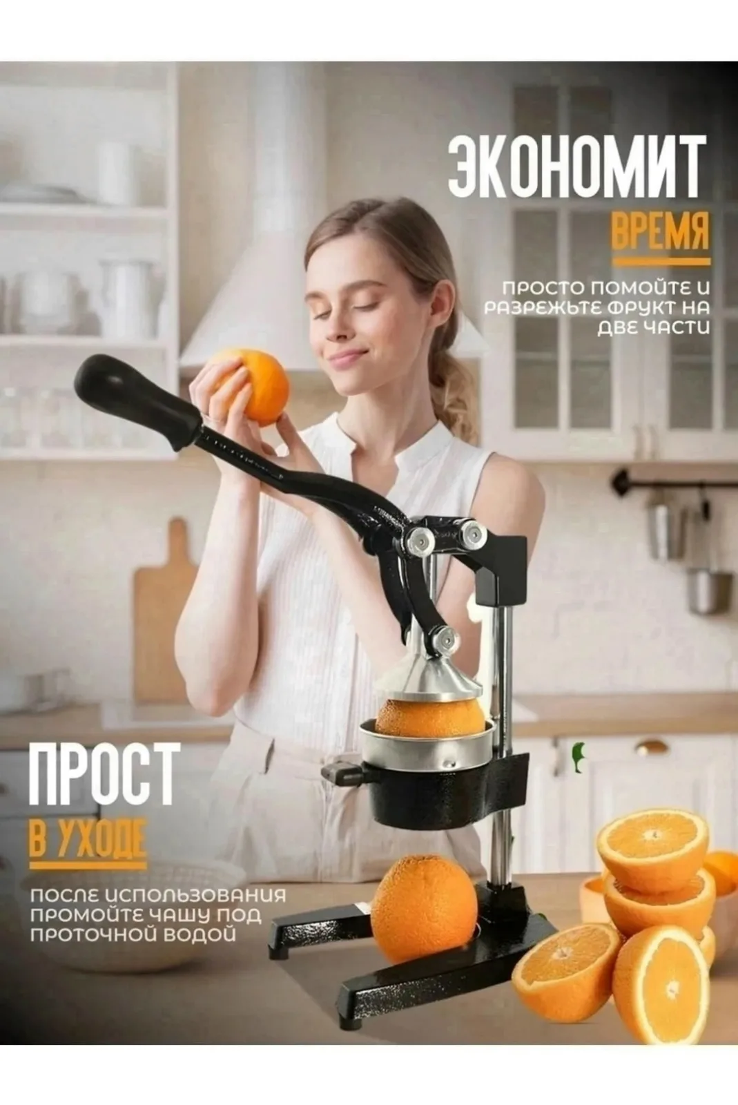 Особенности ручного пресса — фото 5