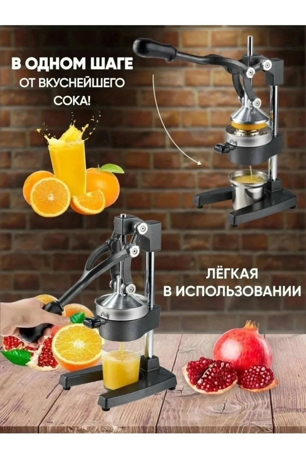 Особенности ручного пресса — фото 9