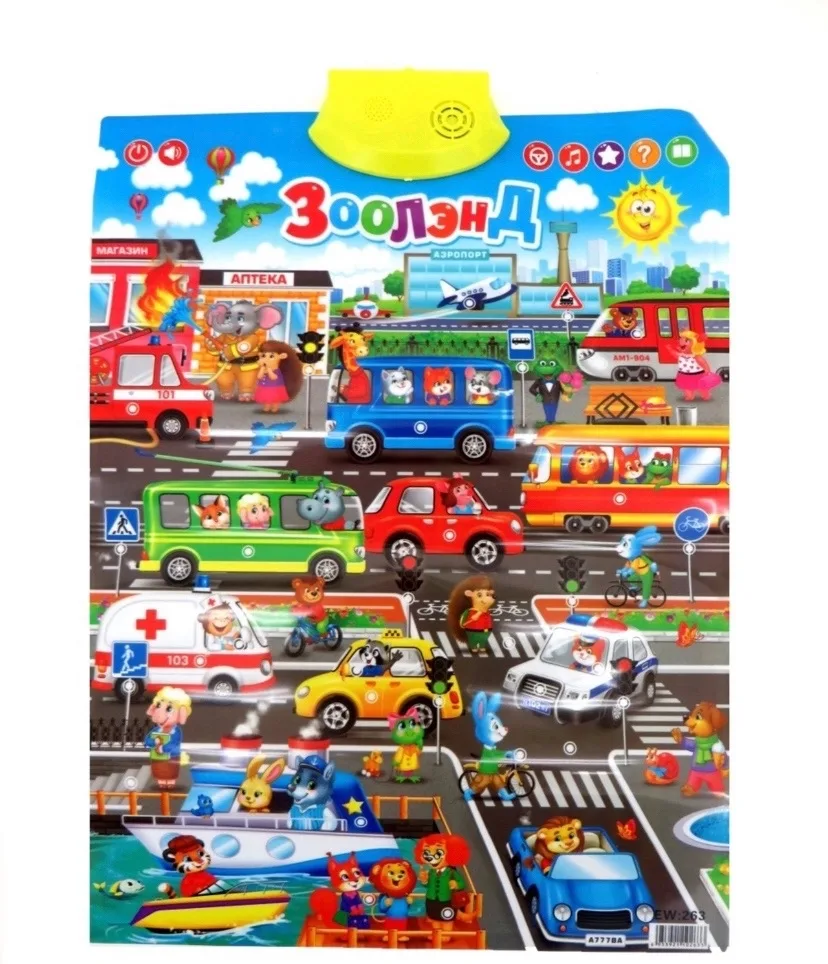 Игрушка Лён — фото 3