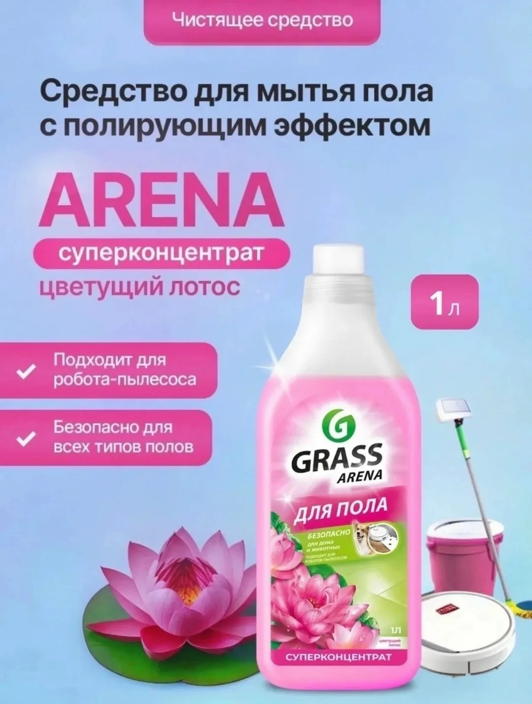 Куртка НОВЫЙ ПРИХОД ТОВАРА — фото 1
