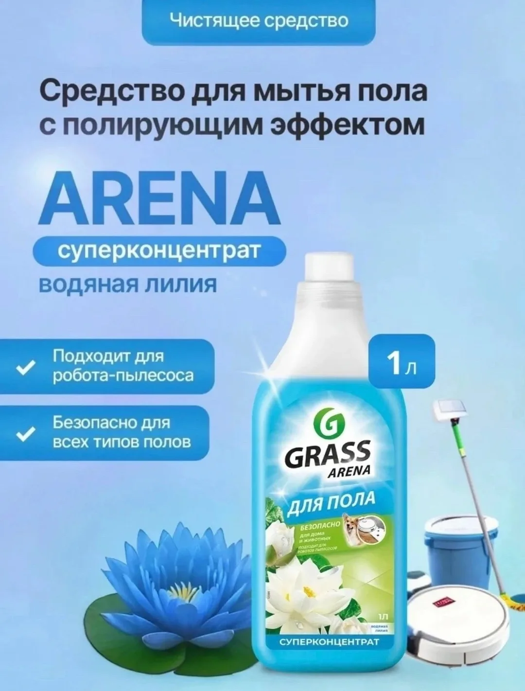 Куртка НОВЫЙ ПРИХОД ТОВАРА — фото 9
