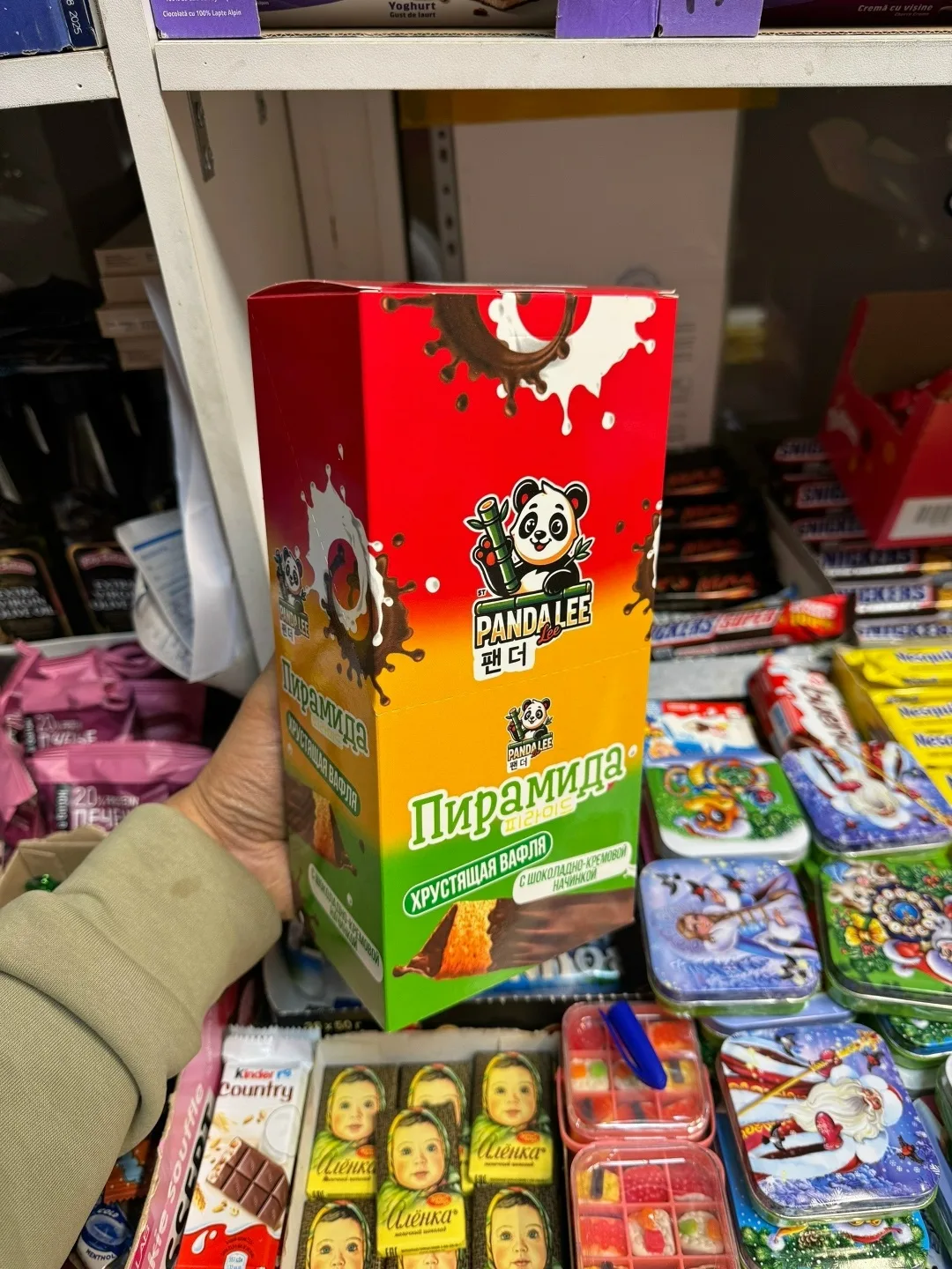Игрушка Белый — фото 5