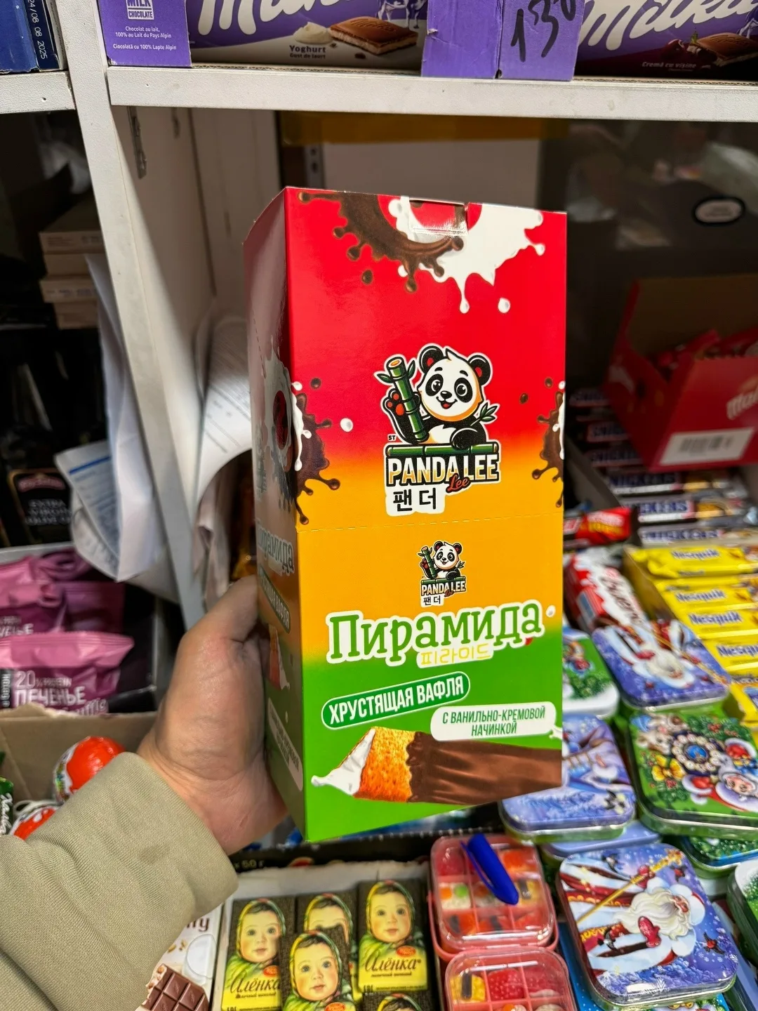 Игрушка Белый — фото 6