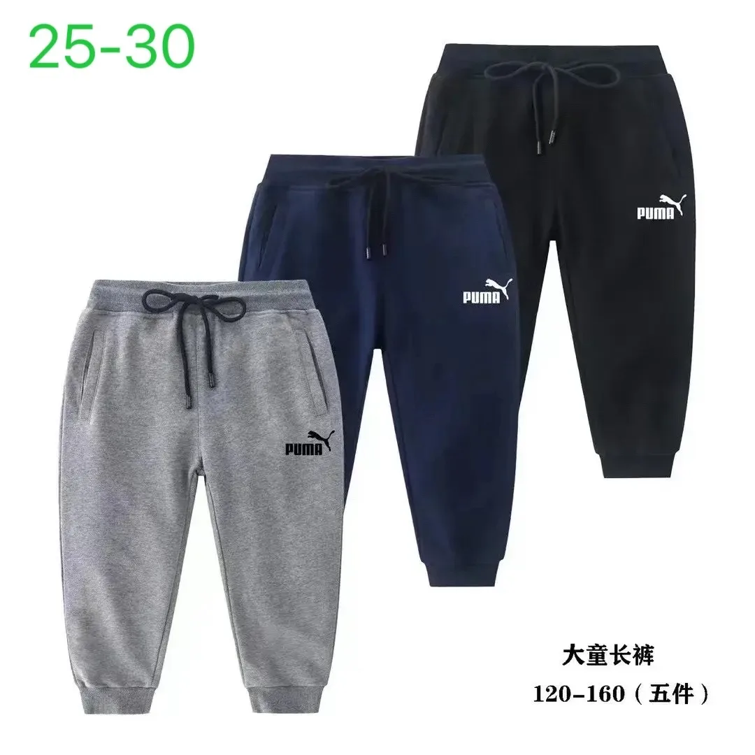 Костюм Sale без выбора — фото 3