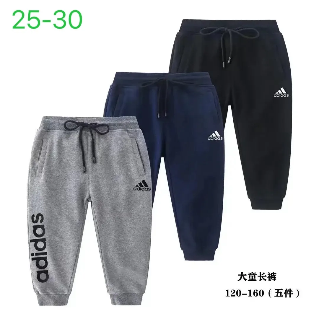 Костюм Sale без выбора — фото 6