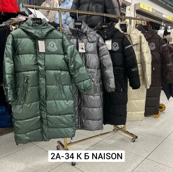 Куртка из эко-кожи — фото 5