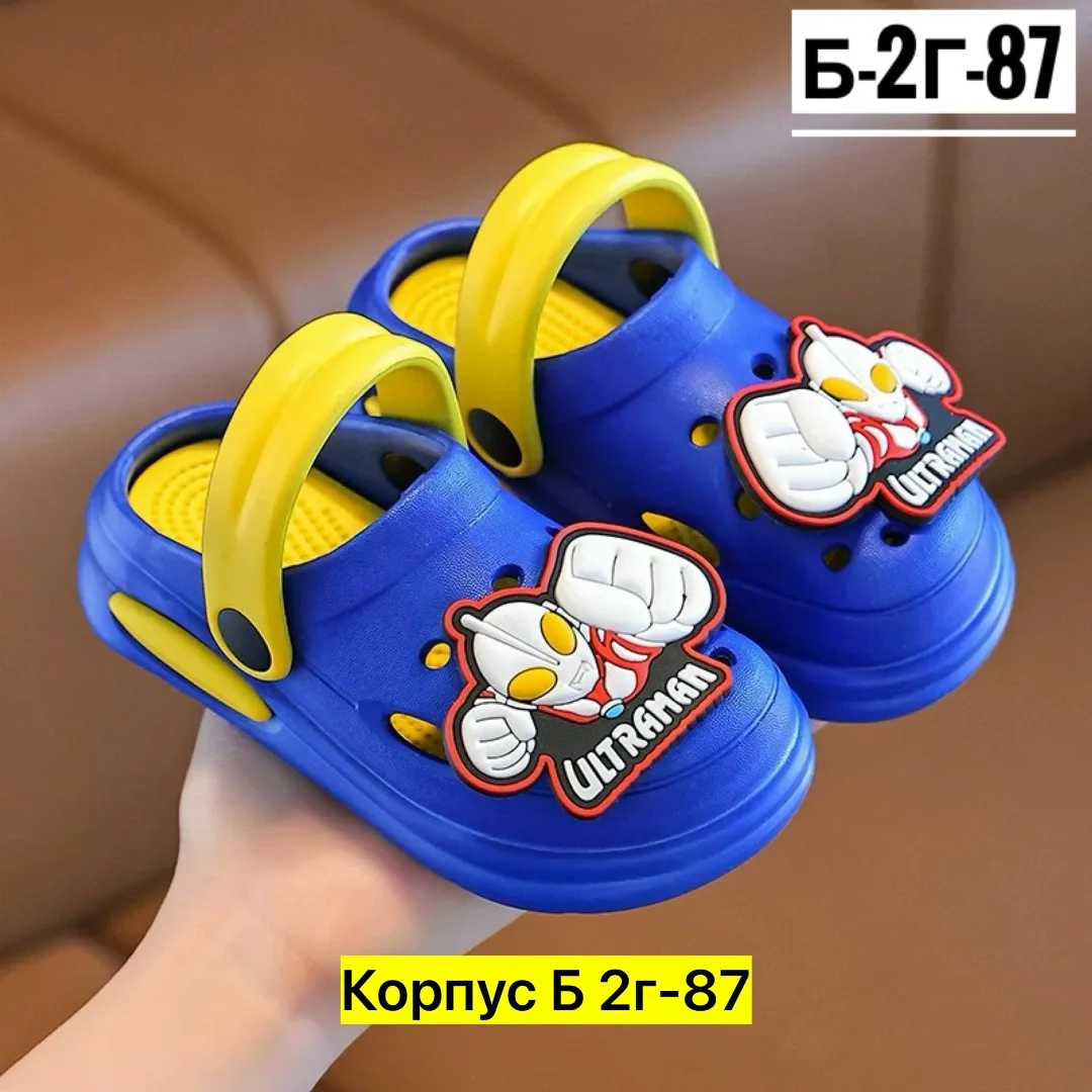 Сандалии Кроксы, резина — фото 4