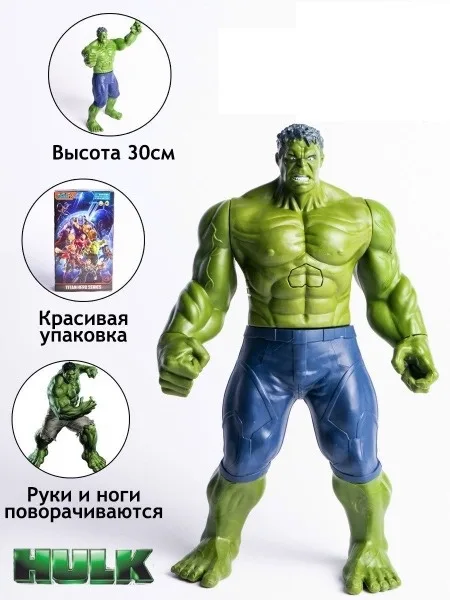Игрушка Свет и звук — фото 5