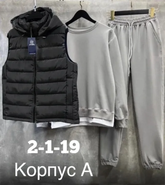 Костюм спортивный из ткани хлопок двух нитка — фото 8