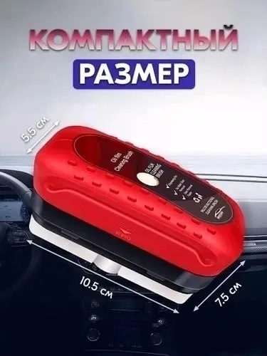 Extra Dry Губка для мытья автомобиля антидождь — фото 6