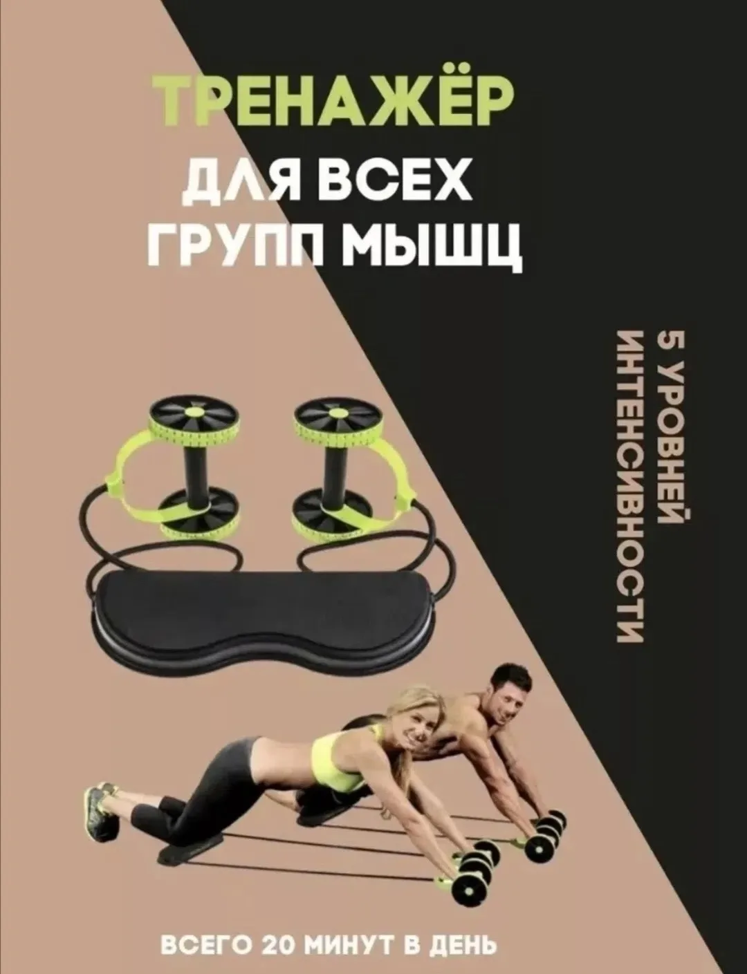 Сумка — фото 3