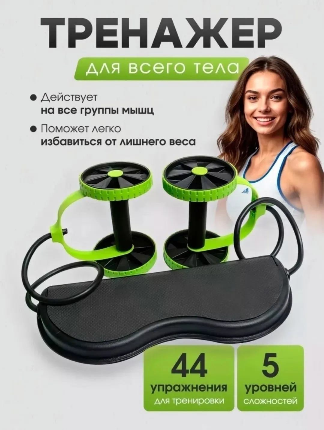 Сумка — фото 4