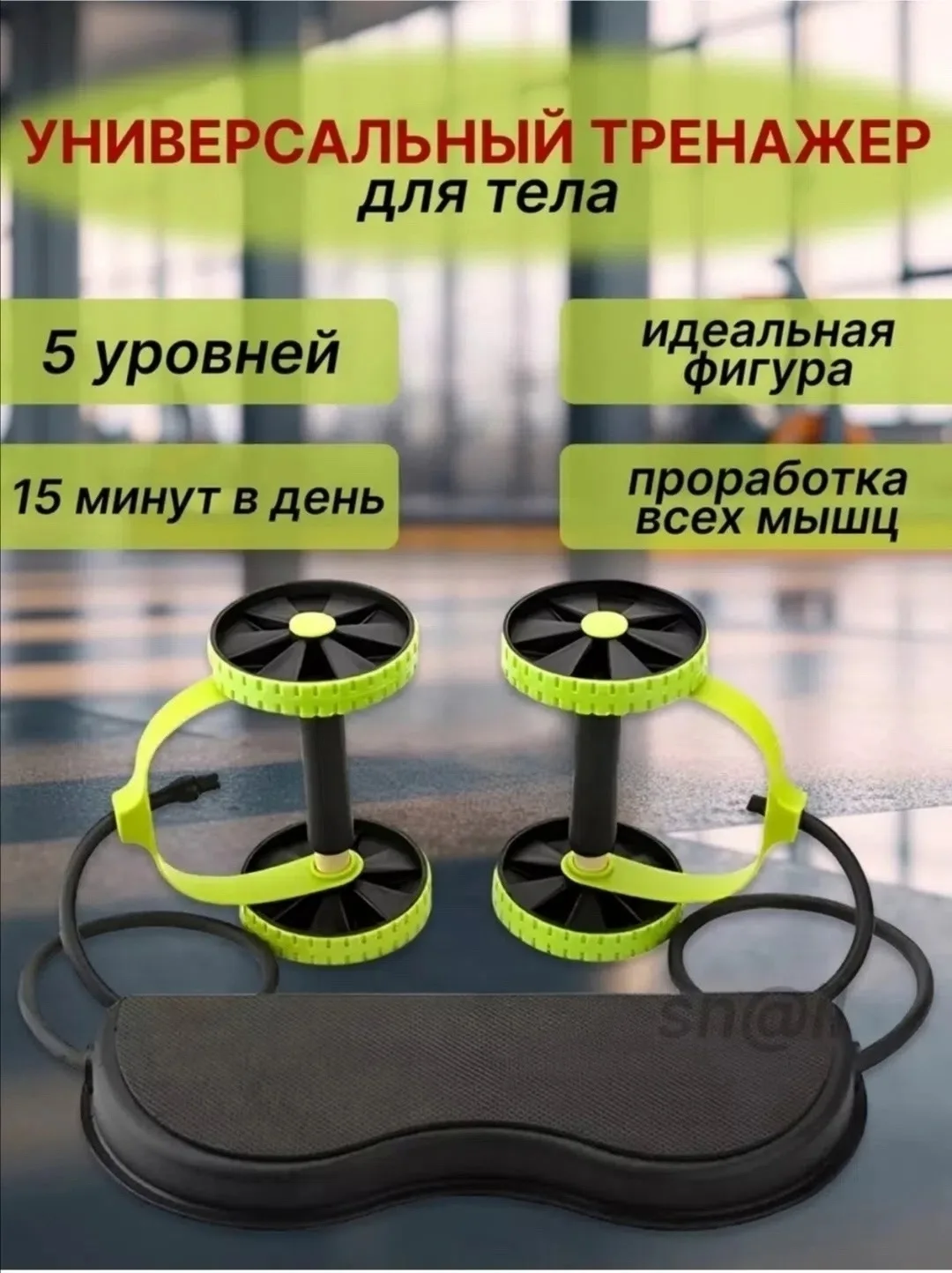 Сумка — фото 6