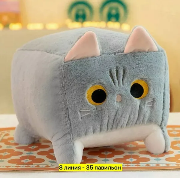 Кото-Куб, плюшевая игрушка — фото 8