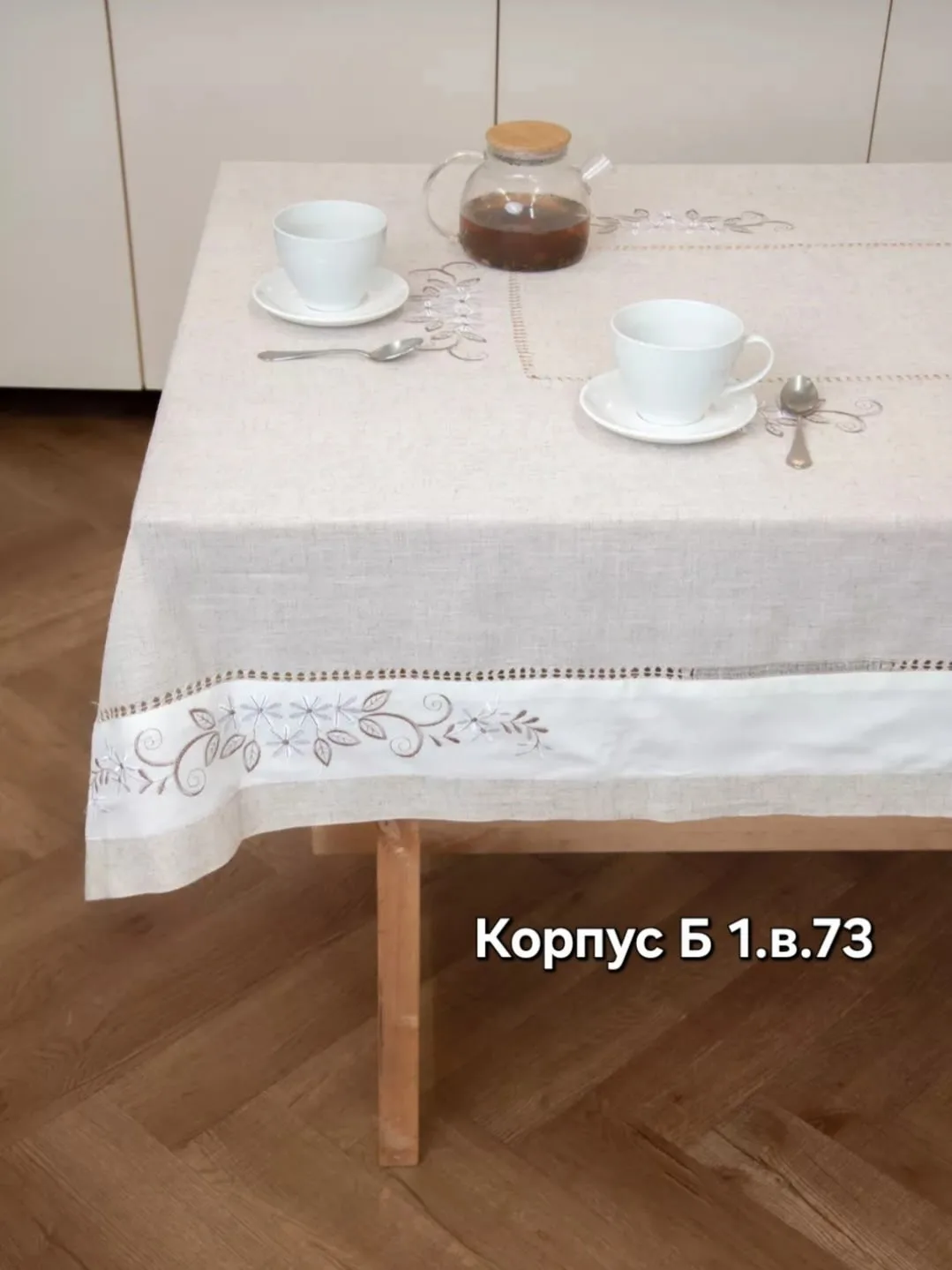 Отправим по любой транспортной компанию в любой точке — фото 4