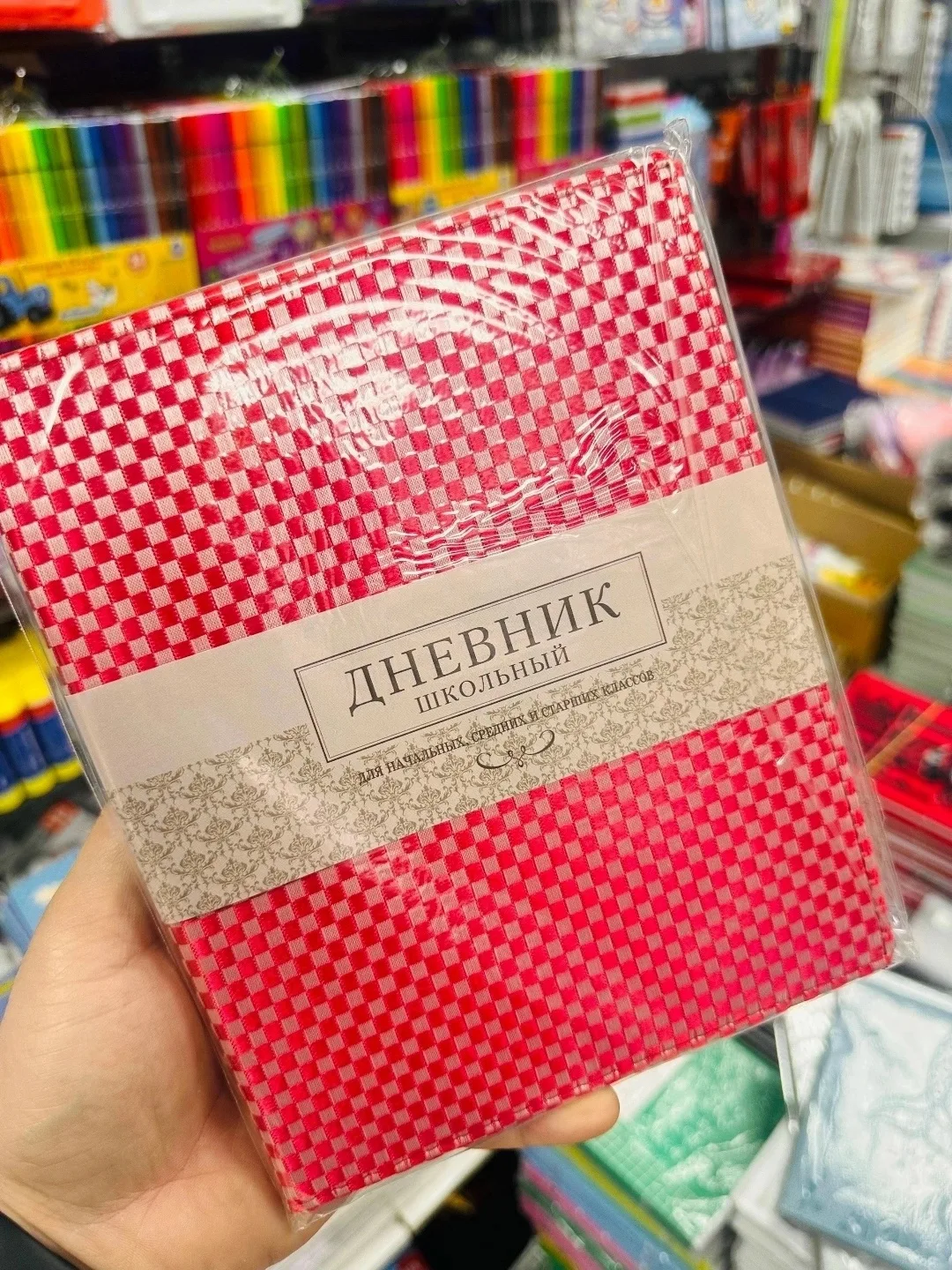 БЕЗ ВЫБОРА либо мальчик либо девочка — фото 4