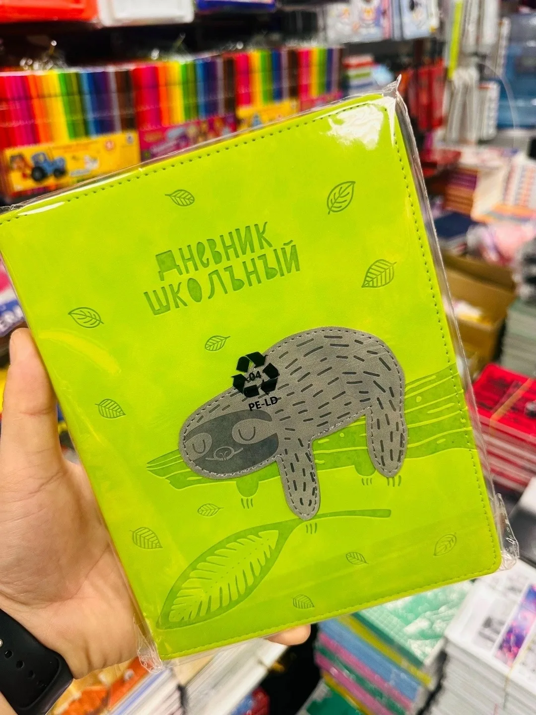 БЕЗ ВЫБОРА либо мальчик либо девочка — фото 5