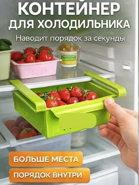 Тип крепления — фото 23