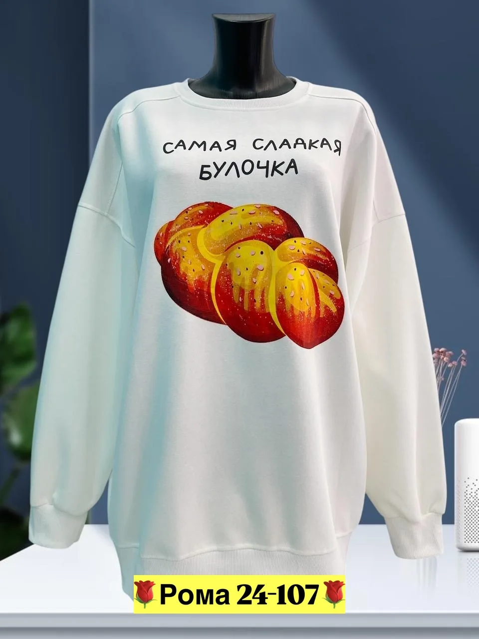 Футболка Цвета без выбора, двухнитка — фото 1