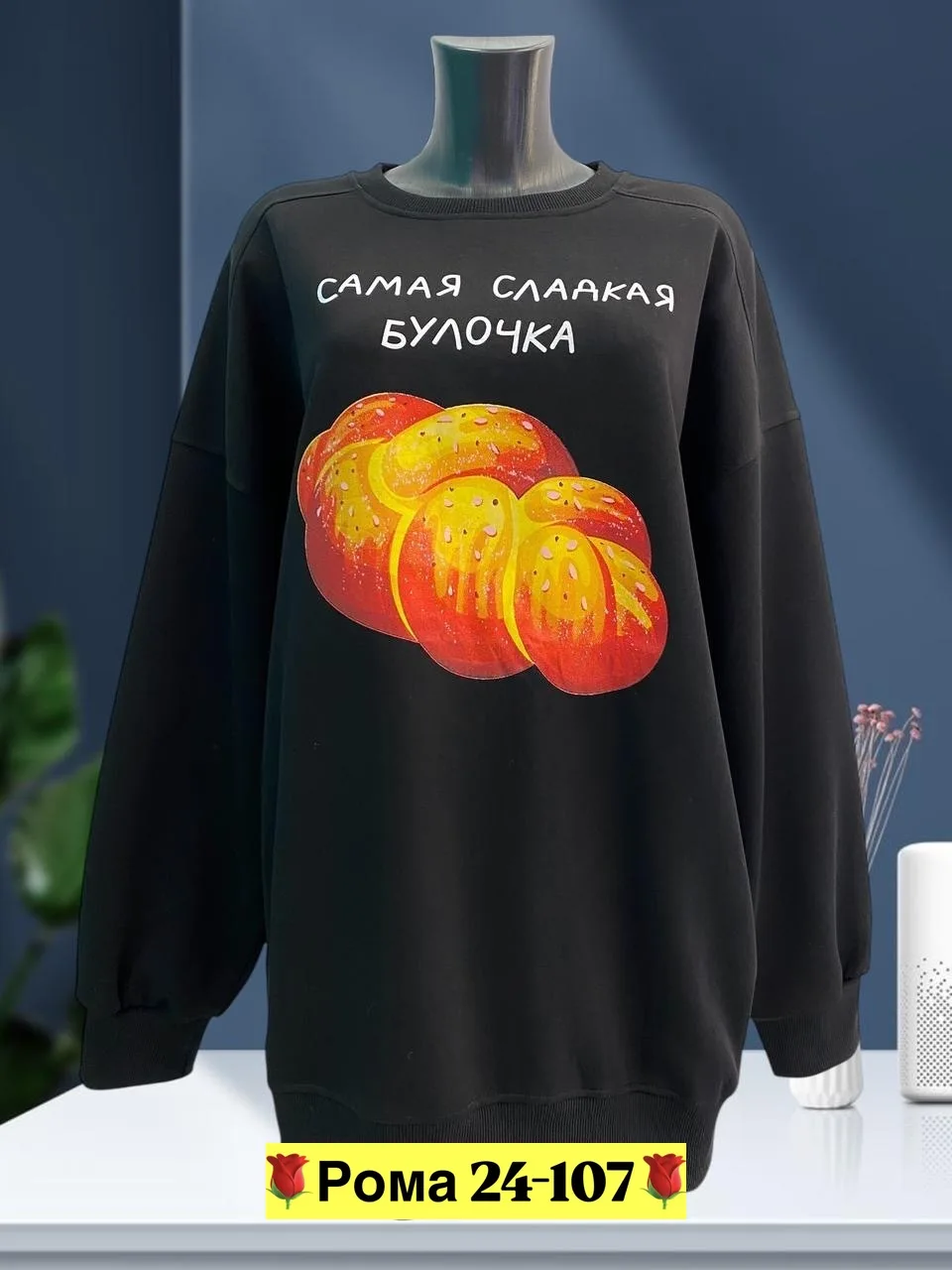 Футболка Цвета без выбора, двухнитка — фото 2