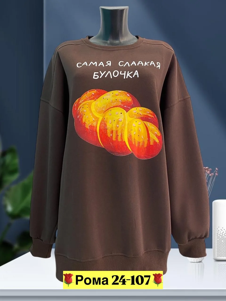 Футболка Цвета без выбора, двухнитка — фото 3
