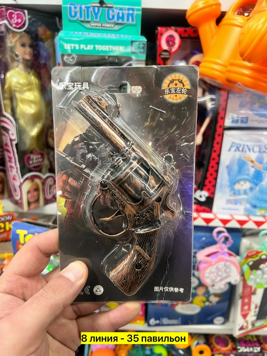 Металлический пистолет с пистонами — фото 1