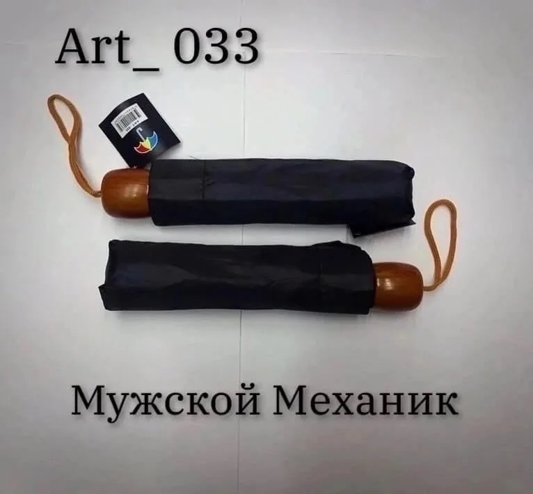 Блузка Садавод СТ9——31 — фото 5