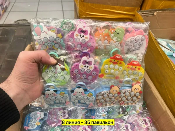 Игрушка электронный — фото 6