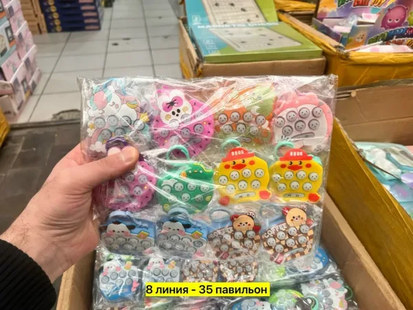 Игрушка электронный — фото 7