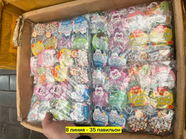 Игрушка электронный — фото 8