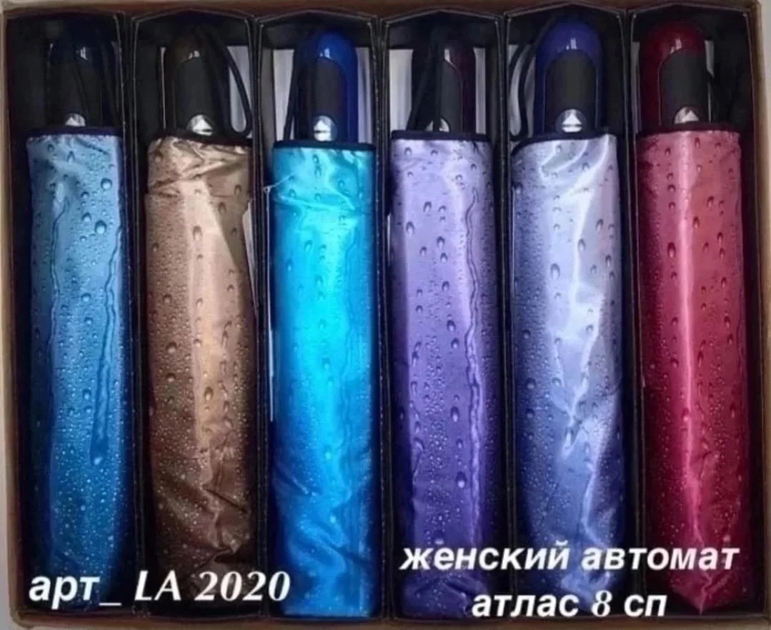 Клатч Наш новый место СТ9---------------31 — фото 5
