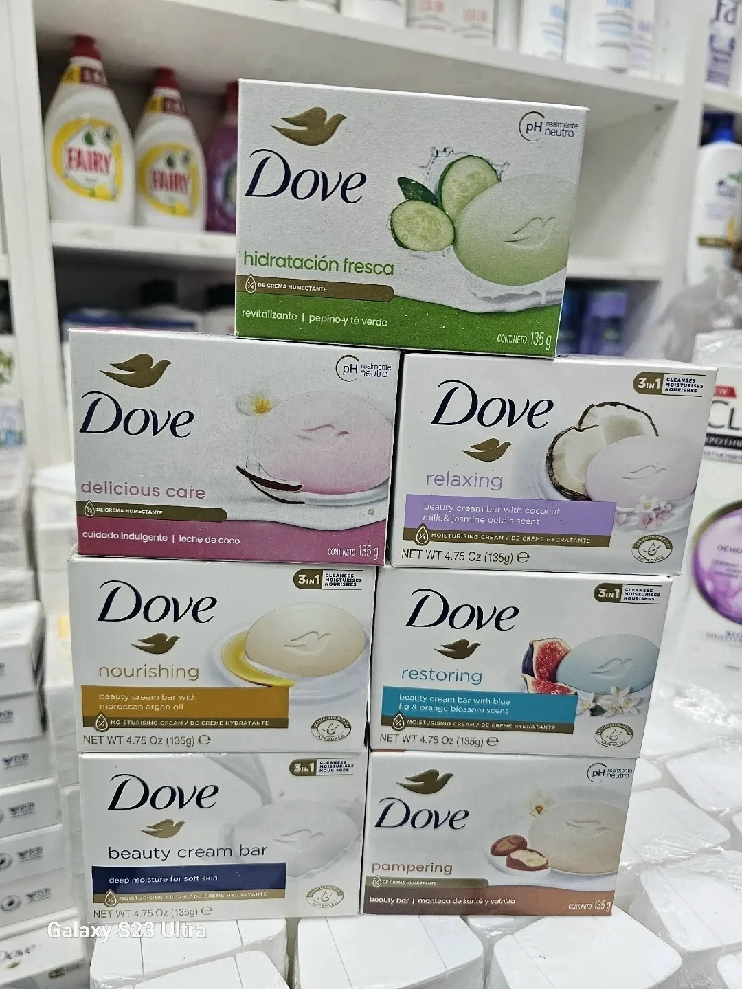 Крем-Мыло кусковое Dove