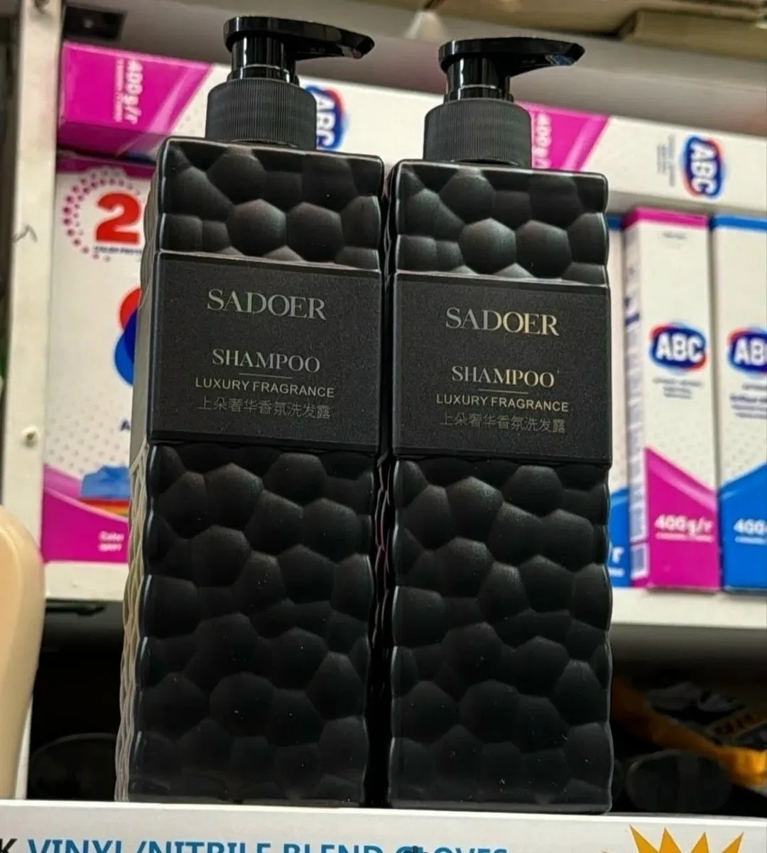 Это шампунь SADOER Fragrance Luxury Series Jasmine Shampoo — фото 1