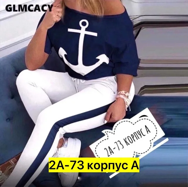 Женский костюм из натурального хлопка — фото 1