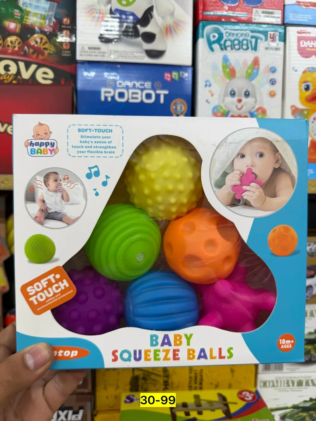 Игрушка силиконовая для мужчин и женщин — фото 3
