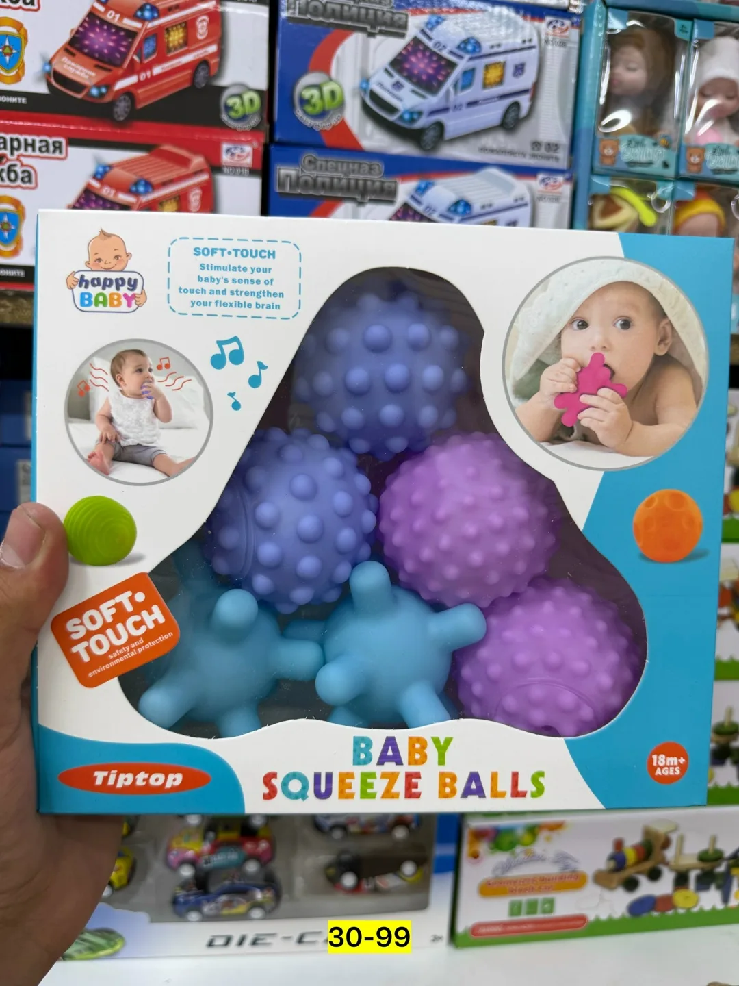 Игрушка силиконовая для мужчин и женщин — фото 5