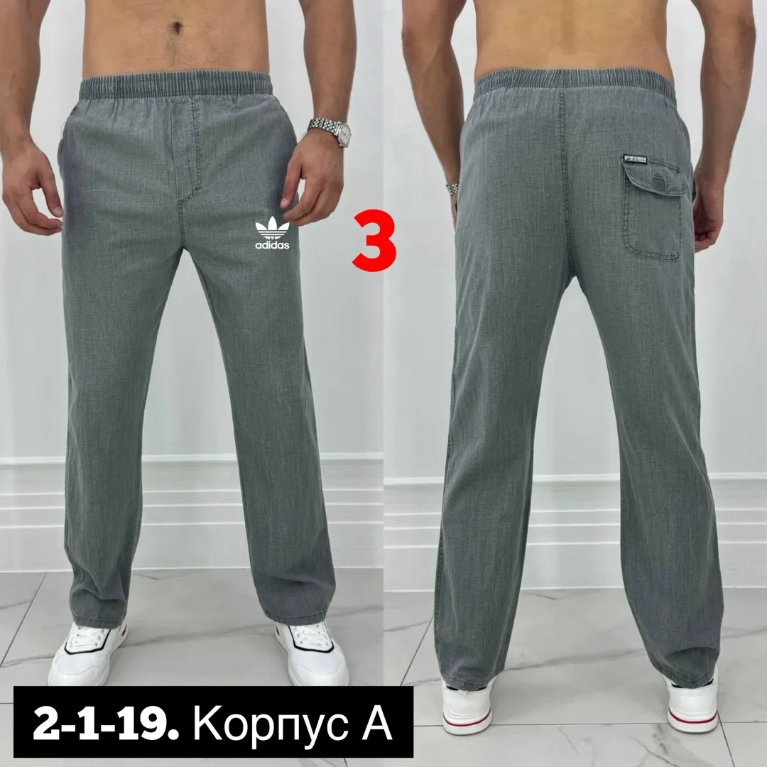 Брюки из хлопка двух нитка — фото 4