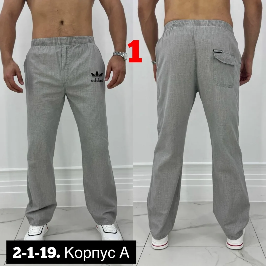 Брюки из хлопка двух нитка — фото 5