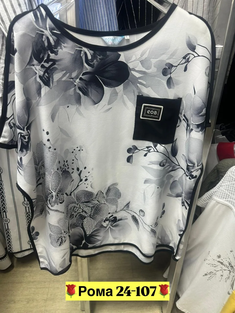 Футболка хлопок — фото 3