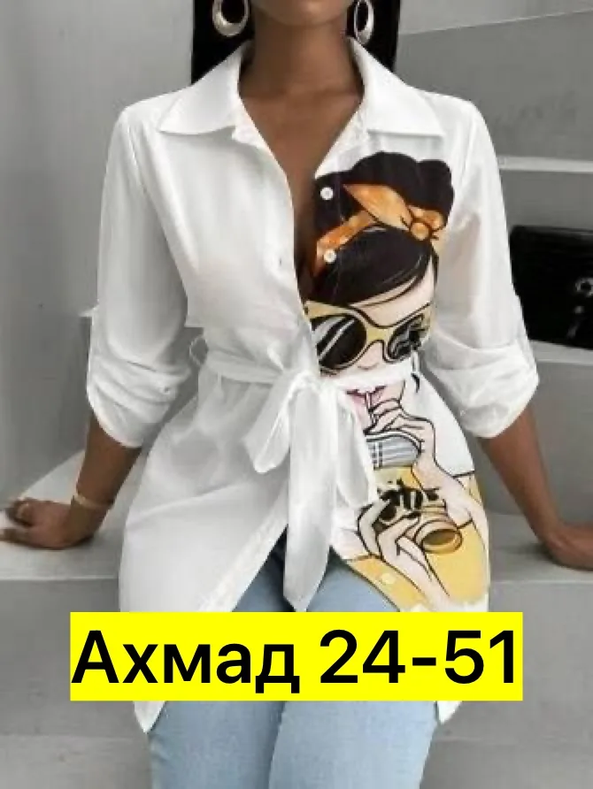 Рубашка бенгалин — фото 4