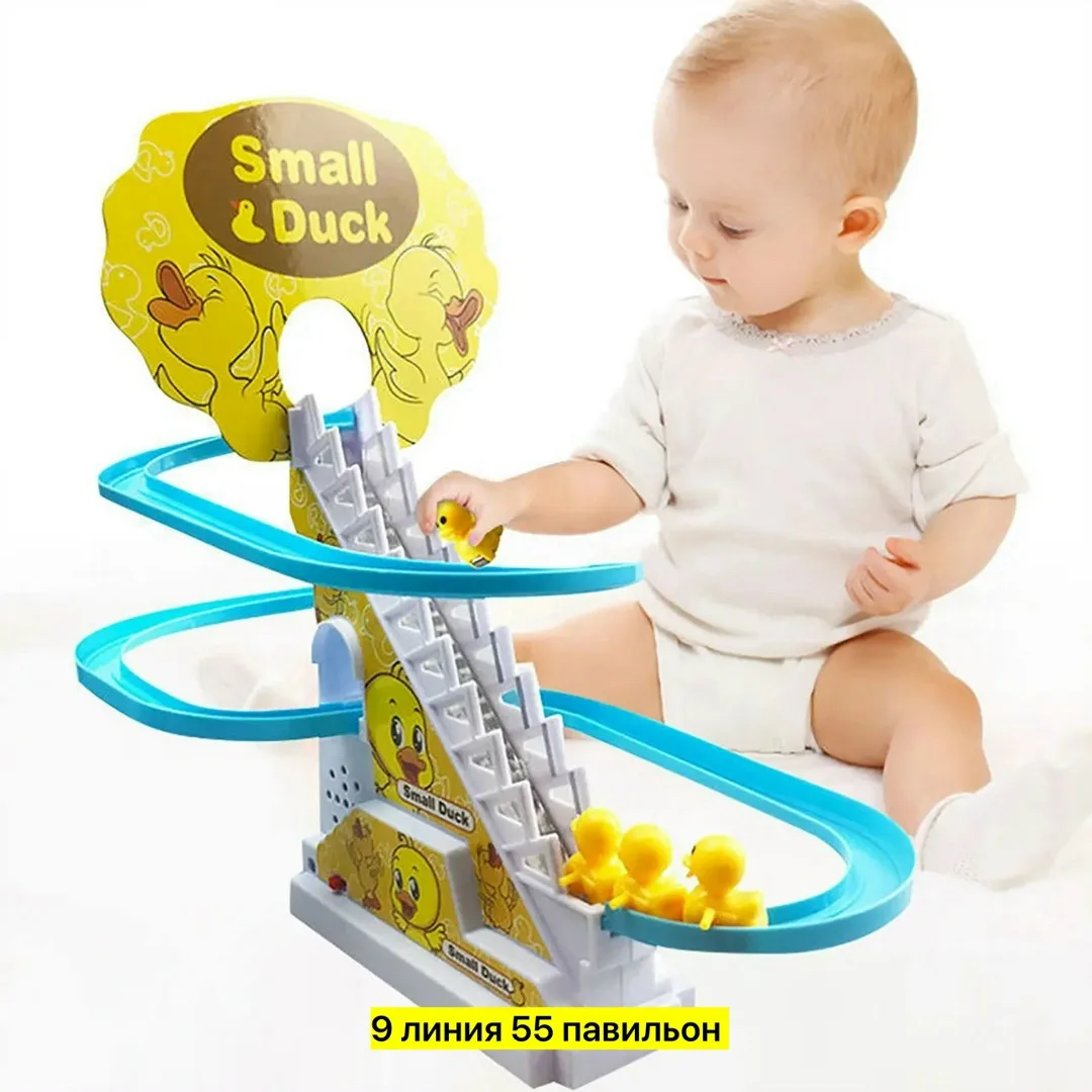 Игрушка-горка с утятами из пластика — фото 3
